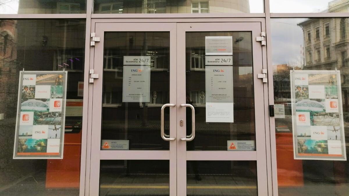 Офисы в аренду и на продажу рядом с метро Новослободская в бизнес-центре Амбер Плаза